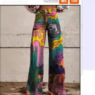 Joskaa fall fits Link Twill Flared Pants plus