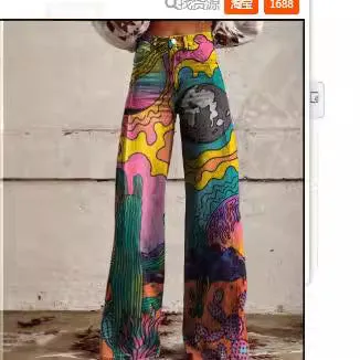 Joskaa fall fits Link Twill Flared Pants plus